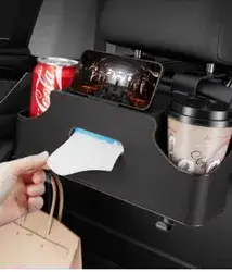 מתקן נוחות רב תכליתי. צבע חום.