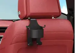 מתקן נוחות רב תכליתי.