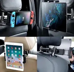 לוח משענת טלסקופי לנייד, אייפד, נינטנדו אשר מתחבר למשענת הראש.