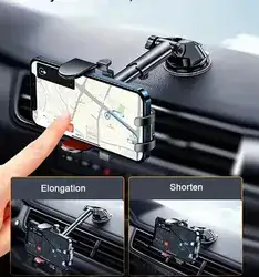 מעמד נייד לרכב המתאים לדש בורד וגם מגיע עם תופסן אשר נתפס על פתחי האיוורור. הזרוע מתקצרת ומתארכת בהתאם. מסתובב ב *360.