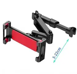 לוח משענת טלסקופי לנייד, אייפד, נינטנדו אשר מתחבר למשענת הראש.