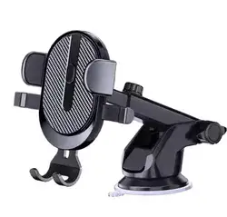 מעמד נייד לרכב המתאים לדש בורד וגם מגיע עם תופסן אשר נתפס על פתחי האיוורור. הזרוע מתקצרת ומתארכת בהתאם. מסתובב ב *360.