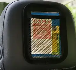 נרתיק רשת רב תכליתי.