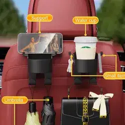 מתקן נוחות רב תכליתי.