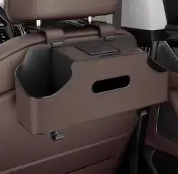 מתקן נוחות רב תכליתי. צבע חום.