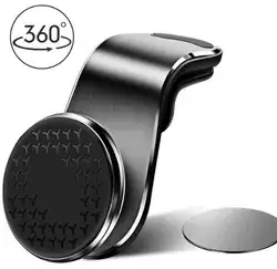 מעמד נייד לרכב אשר מתחבר לפתחי האיוורור. מסתובב ב *360