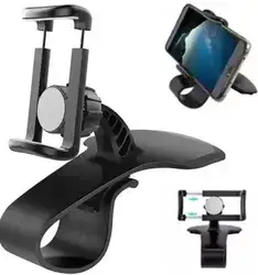 מעמד נייד לרכב עבור לוח המחוונים. מסתובב ב *360