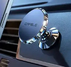 מעמד נייד לרכב אשר נוח למיקום במגוון מקומות ברכב. מסתובב ב *360. צבע ירוק.