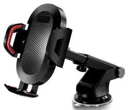 מעמד נייד לרכב עם זרוע מתכווננת המסתובבת ב *360. מתאים לשמשת הרכב ולדש בורד.