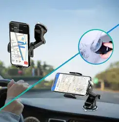 מעמד נייד לרכב עם זרוע מתכווננת המסתובבת ב *360. מתאים לשמשת הרכב ולדש בורד.