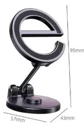 מעמד נייד לרכב עם זרוע מתכווננת כלפי מעלה ומטה המסתובבת ב *360.