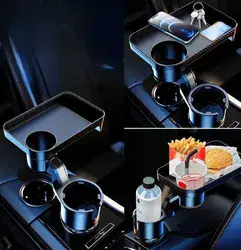 מתקן רב תכליתי לכוס/בקבוק עם מגש המסתובב 360 °