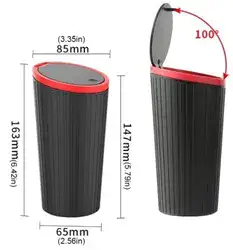 פח אשפה ארוך.