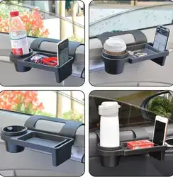 מתקן רב תכליתי עם מקום לכוס/בקבוק אשר מתחבר בחריץ של החלון. אינו מפריע/פוגע בסגירת ופתיחת החלון.