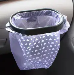 מסגרת פח אשפה מתקפל.