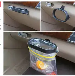 מסגרת פח אשפה מתקפל.