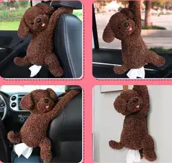 בובת כלבלב חמוד עבור טישו.