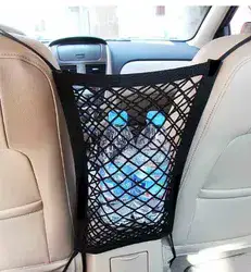 רשת רב תכליתית נתלית בין/מסביב לכיסאות..