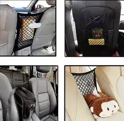 רשת רב תכליתית נתלית בין/מסביב לכיסאות..