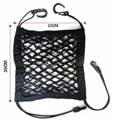 רשת רב תכליתית נתלית בין/מסביב לכיסאות..