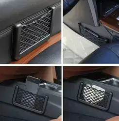 רשת רב תכליתית לרכב/לבית.