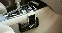 רשת רב תכליתית לרכב/לבית.