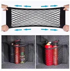 רשת רב תכליתית לאחסון.