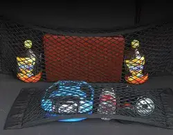 רשת רב תכליתית לאחסון.