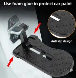 דוושת וו למכונית לטיפוס קל ונוח.