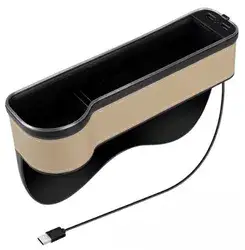 תיבת איחסון עם אורות. נטען USB. צבע בהיר.