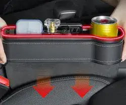 תיבת איחסון עם אורות. נטען USB. צבע אדום.