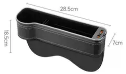 תיבת איחסון עם אורות. נטען USB. צבע אדום.