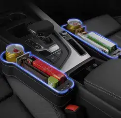 תיבת איחסון עם אורות. נטען USB. צבע אדום.