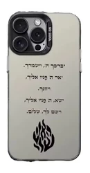 כיסוי טלפון מצופה כסף 16E לאפל 11 12 13 14 15 16Pro Max Plus